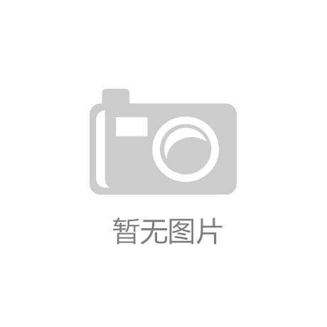 ：二十年发展，提供机床设备定制与加工服务